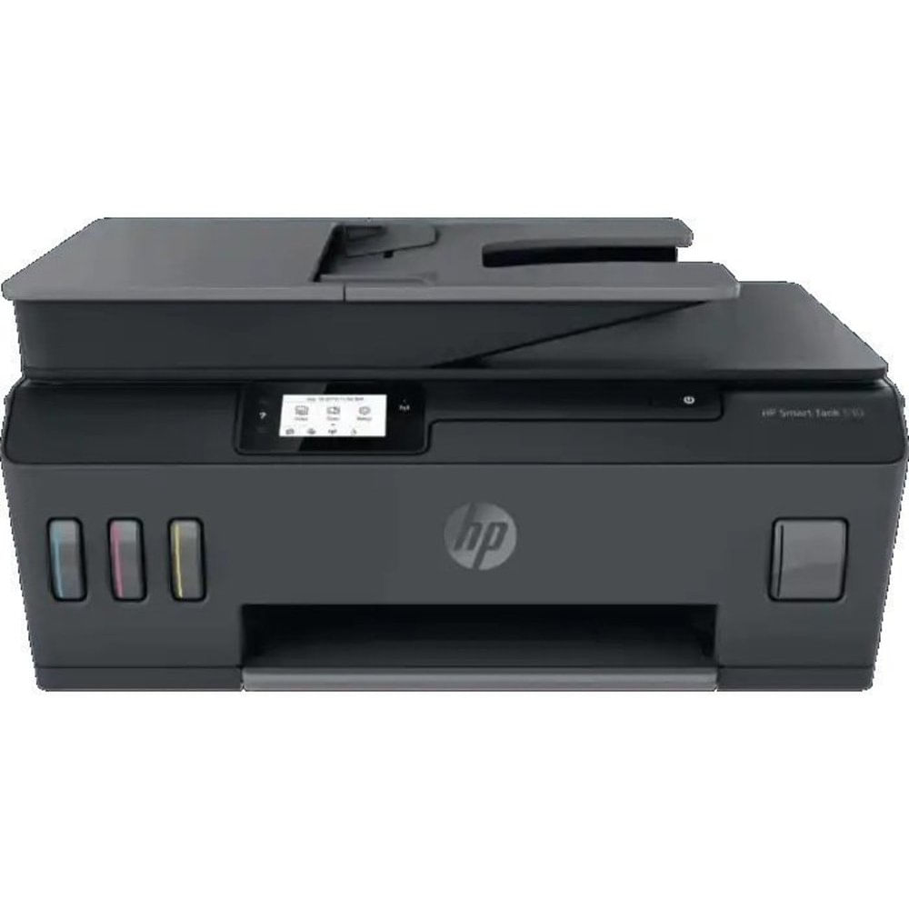 Impresora Multifuncional Hp Smart Tank 530