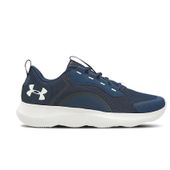 Zapatillas Under Armour Charged Victory Hombre