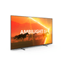 Smart Qled + Mini LED TV 4K 75" Philips75PML9118 77